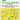 Art Scale 1/72 Art Scale Heinkel He 111H - 2/H - 3 one - sided painting mask for Hasegawa / Hobby2000 - Fusion Scale Hobbies
