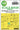Art Scale 1/72 Art Scale Heinkel He 111H - 2/H - 3 one - sided painting mask for Hasegawa / Hobby2000 - Fusion Scale Hobbies
