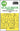 Art Scale 1/72 Art Scale Westland Sea King HC.4 double - sided express fit mask for Airfix - Fusion Scale Hobbies