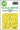 Art Scale 1/72 Art Scale Westland Sea King HC.4 one - sided express fit mask for Airfix - Fusion Scale Hobbies