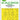 Art Scale 1/48 Art Scale  Siebel Si 204E one-sided realy fit and self adhesive express mask for Special Hobby