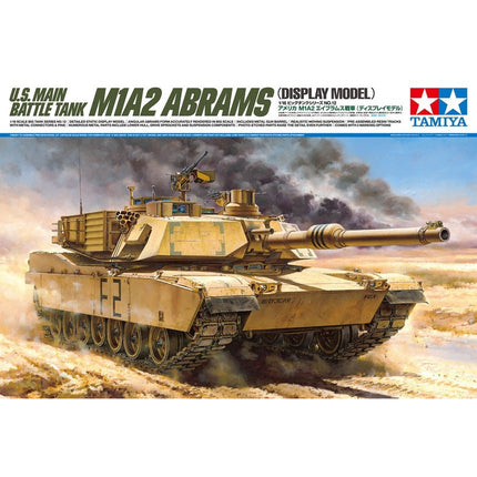 Tamiya 1/16 US M1A2 Abrams Tank