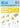 Special Hobby 1/32 Special Hobby Tempest MK.II/V/VI Mask Paint Mask