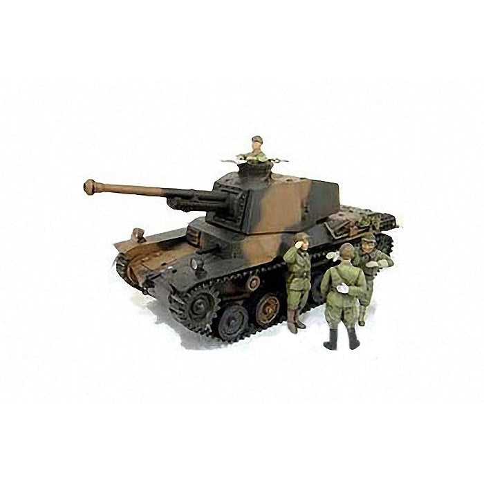 Tamiya Models 1/35 Japanese Type 3 Medium Tank  Chi-Nu with 4 figures