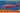 Dora Wings 1/48 Dora Wings Caudron C.631/633 Simoun - Fusion Scale Hobbies