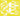 Eduard 1/32 Eduard F - 4E/J Phantom Masking Sheet for Tamiya - Fusion Scale Hobbies