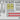 Eduard 1/48 Eduard F - 16I SUFA seatbelts Steel for Kinetic - Fusion Scale Hobbies