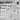 Eduard 1/72 Eduard Blenheim Mk IV Interior for AIR (Pre - Painted) - Fusion Scale Hobbies