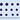 Eduard 1/72 Eduard Decal S-199 Israeli national insignia for Eduard