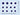 Eduard 1/72 Eduard Decal S-199 Israeli national insignia for Eduard