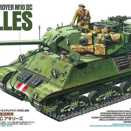 Tamiya 35366 1/35 British M10 IIc Achilles