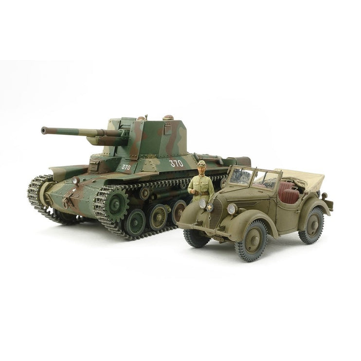 Tamiya 1:35 Type 1 Self-Propelled Gun Kurogane 4x4 Set Limited Edition