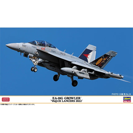 Hasegawa 1/72 EA-18G Growler 'VAQ-131 Lancers 2022'