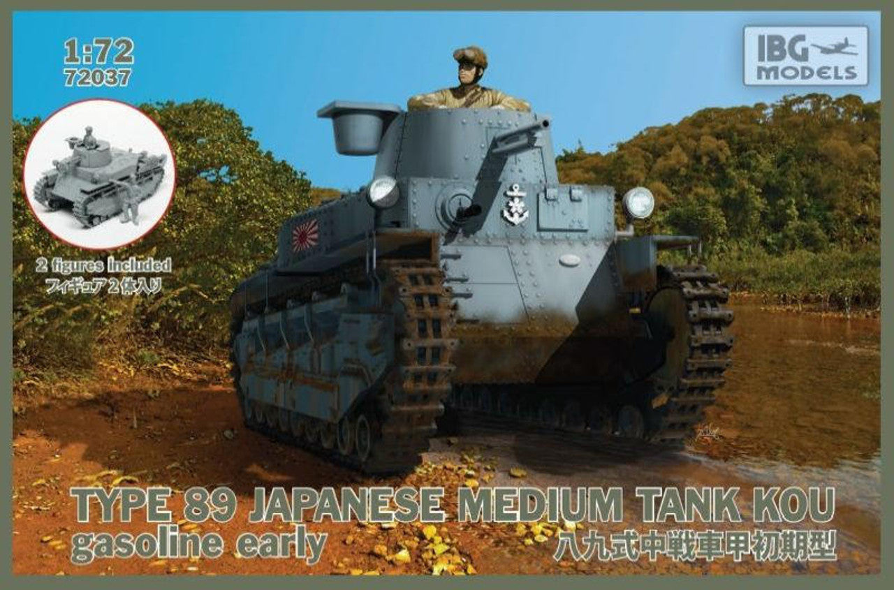 Medium Tank Model IBG Models 1/72 IBG Type89 Japanese Medium Tank Kou-Gasoline Early (2 ...