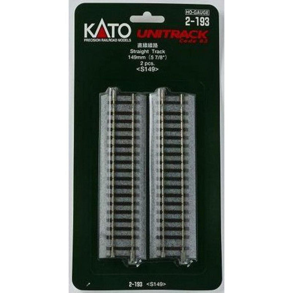 Kato 5 7/8" Straight Track (2)