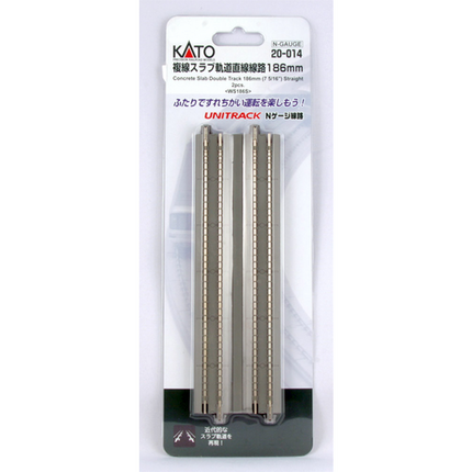 Kato N Scale 186mm Double Straight 2pcs