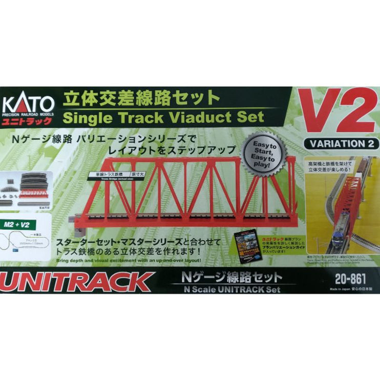 Kato N Scale V2 Single Track Viaduct Set 20-861