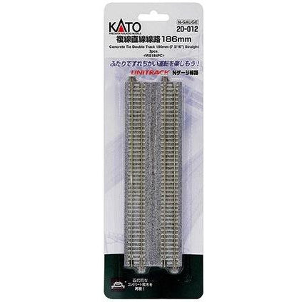 Kato N Scale Unitrack Concrete Ties Double Track 186mm Straight 2 Pack