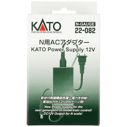 Kato N Scale Power Supply - 12v