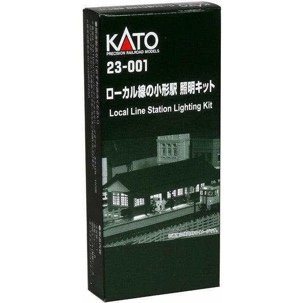 Kato N Scale Local Platform Light Kt