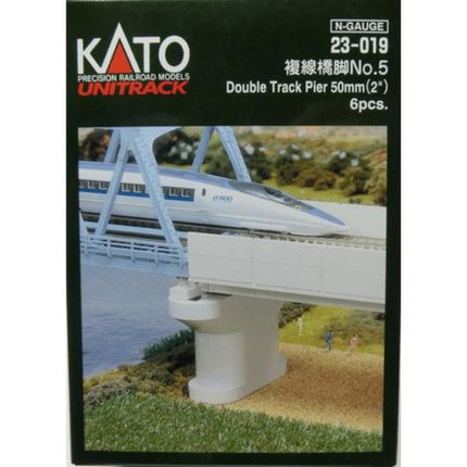 Kato N Scale Double Track Pier Set Pour