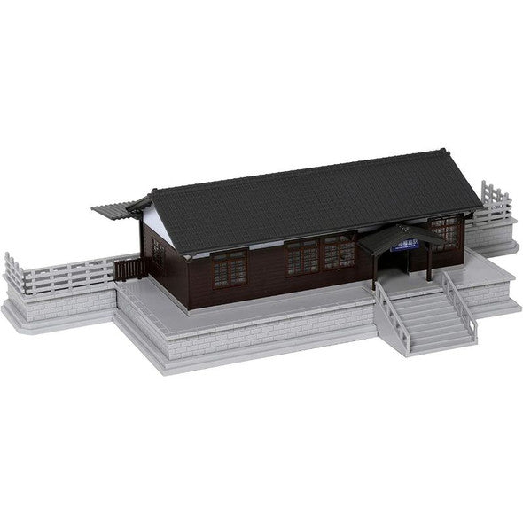 Kato N Scale Local Sml Station Build