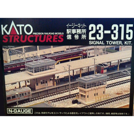 Kato N Station Office & Signal Tower