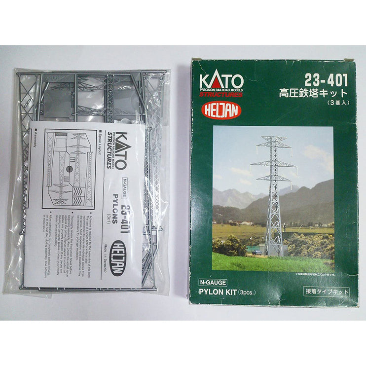 Kato N Electrical Tower Kit/3pc