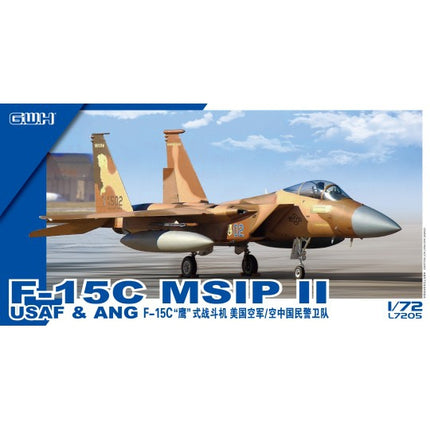 Lion Roar/GWH F-15C MSIP II USAF & ANG 1/72