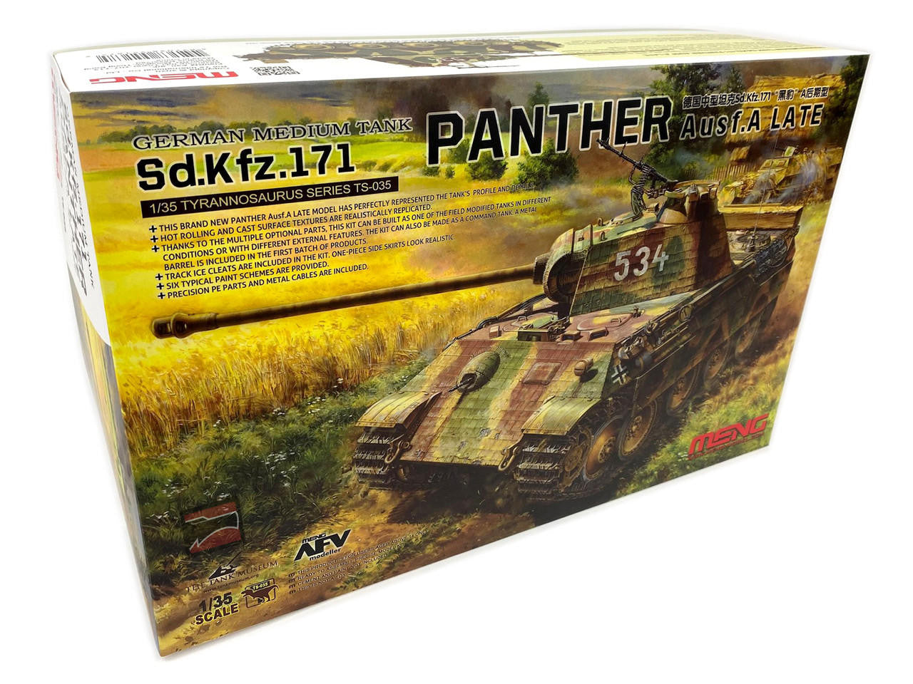 Model 171 Meng 1/35 Meng SdKfz 171 Panther Ausf A Late German Medium Tank ...