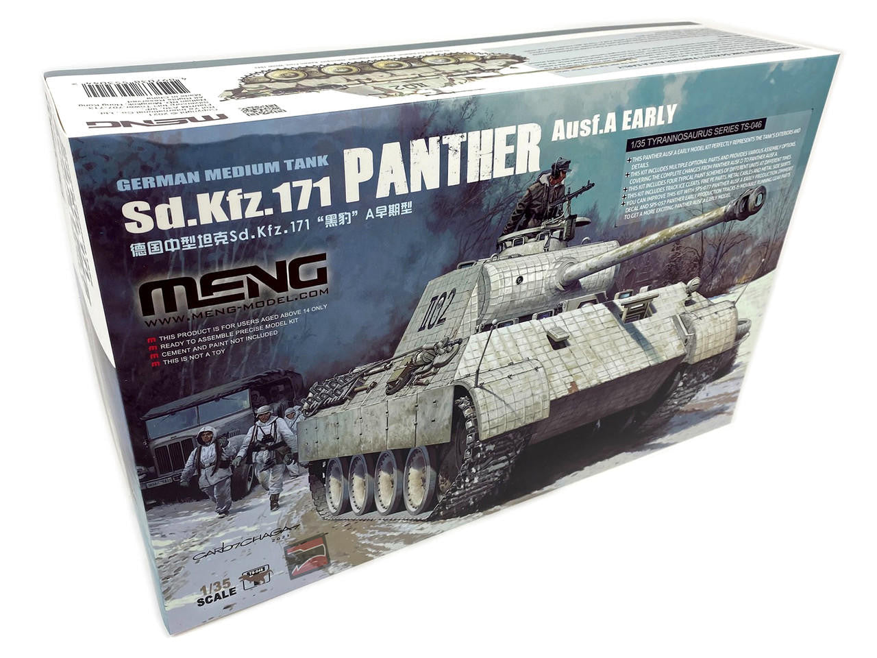 Model 171 Meng 1/35 Meng SdKfz 171 Panther Ausf A Early German Medium Tank ...