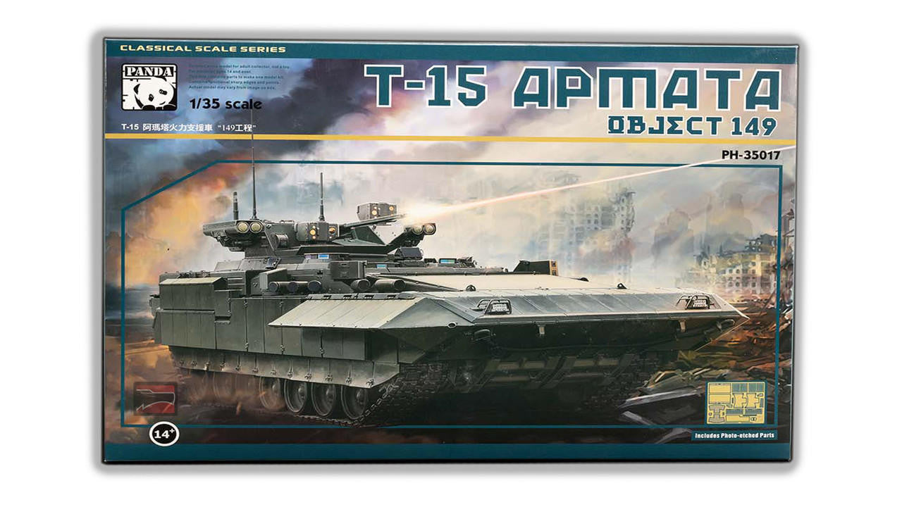 Panda Hobby 1/35 Panda Hobby T-15 Armata IFV Object 149 Plastic Model ...