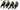 1/700 Pitroad US Army Vehicles & Military Barracks