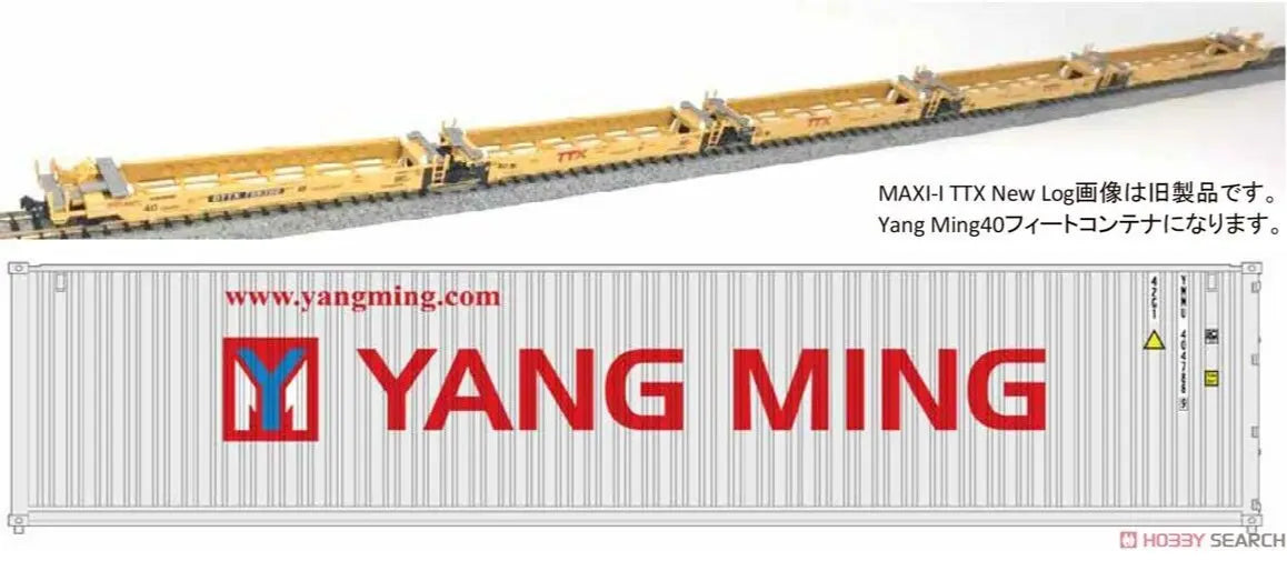 Kato N Scale MAXI-I Double Stack 5pk TTX #759368 w/Yang Ming Containers