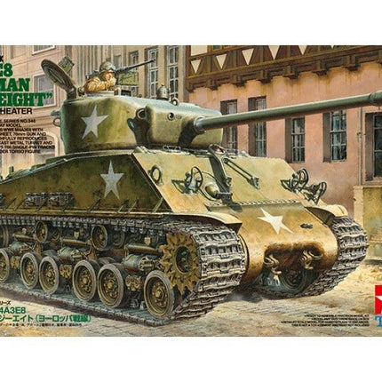 Tamiya 35346 1/35 M4A3E8 Sherman "Easy Eight"