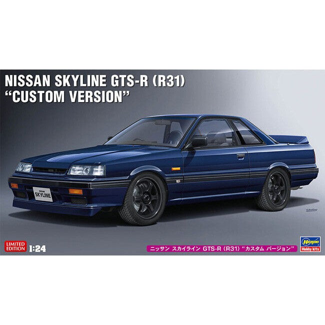 Hasegawa 1/24 Nissan Skyline GTS-R (R31) "Custom Version"