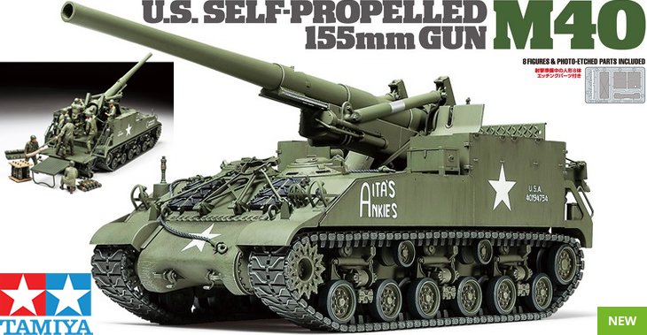 Tamiya 35351 1/35 U.S. Self-Propelled 155mm Gun M40