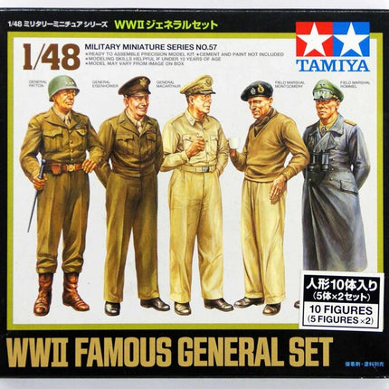 Tamiya 32557 1/48 Tamiya Famous Generals Figure Set