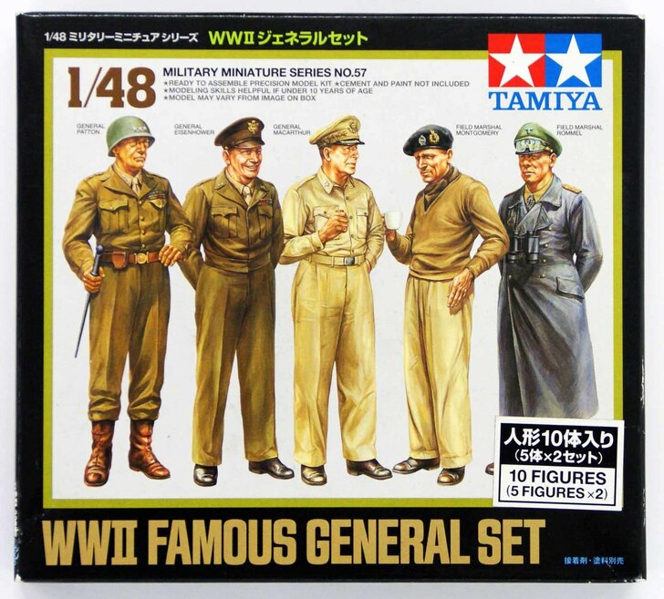 Tamiya 32557 1/48 Tamiya Famous Generals Figure Set