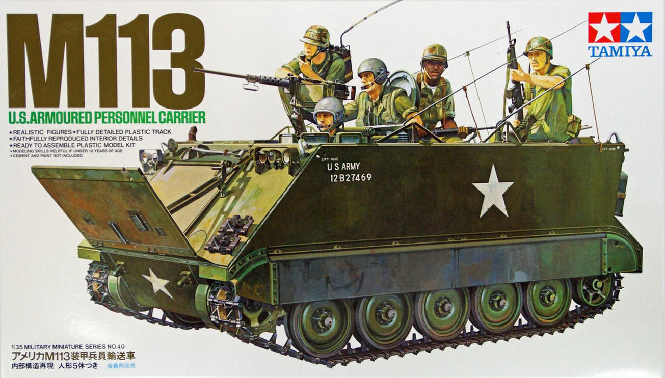 Tamiya 35040 1/35 U.S. M113 APC