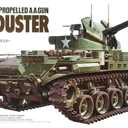 Tamiya 35161 1/35 US Army self propelled A.A. Gun M42 Duster