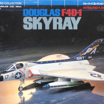 Tamiya 60741 1/72 Douglas F4D-1 Skyray