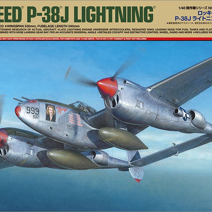 Tamiya 61123 1/48 Lockheed P-38 J Lightning