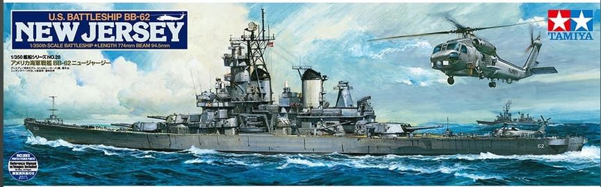 Tamiya 78028 1/350 USS New Jersey BB62 Battleship