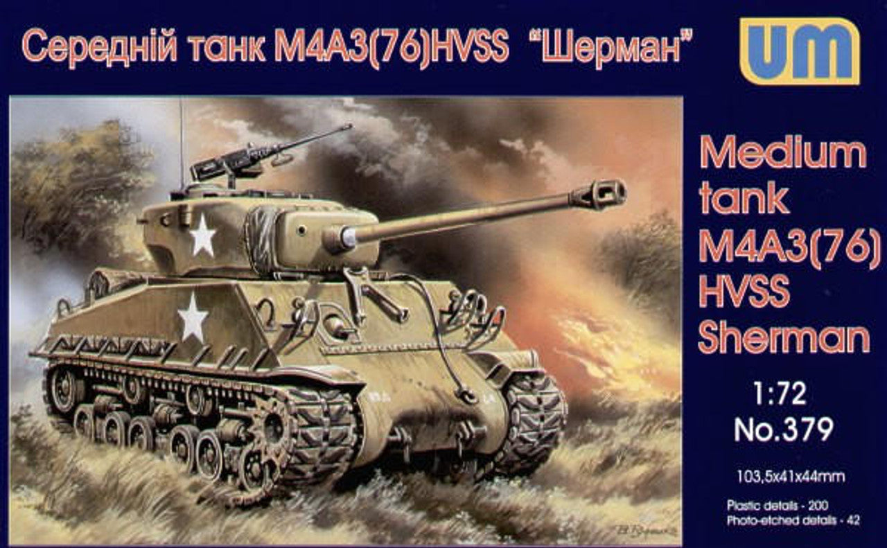 Uni Model 1 72 Uni Model Medium Tank M4A3 76 W HVSS Fusion Scale Hobbies uni-model-1-72-uni-model-medium-tank-m4a3-76-w-hvss-fusion-scale-hobbies