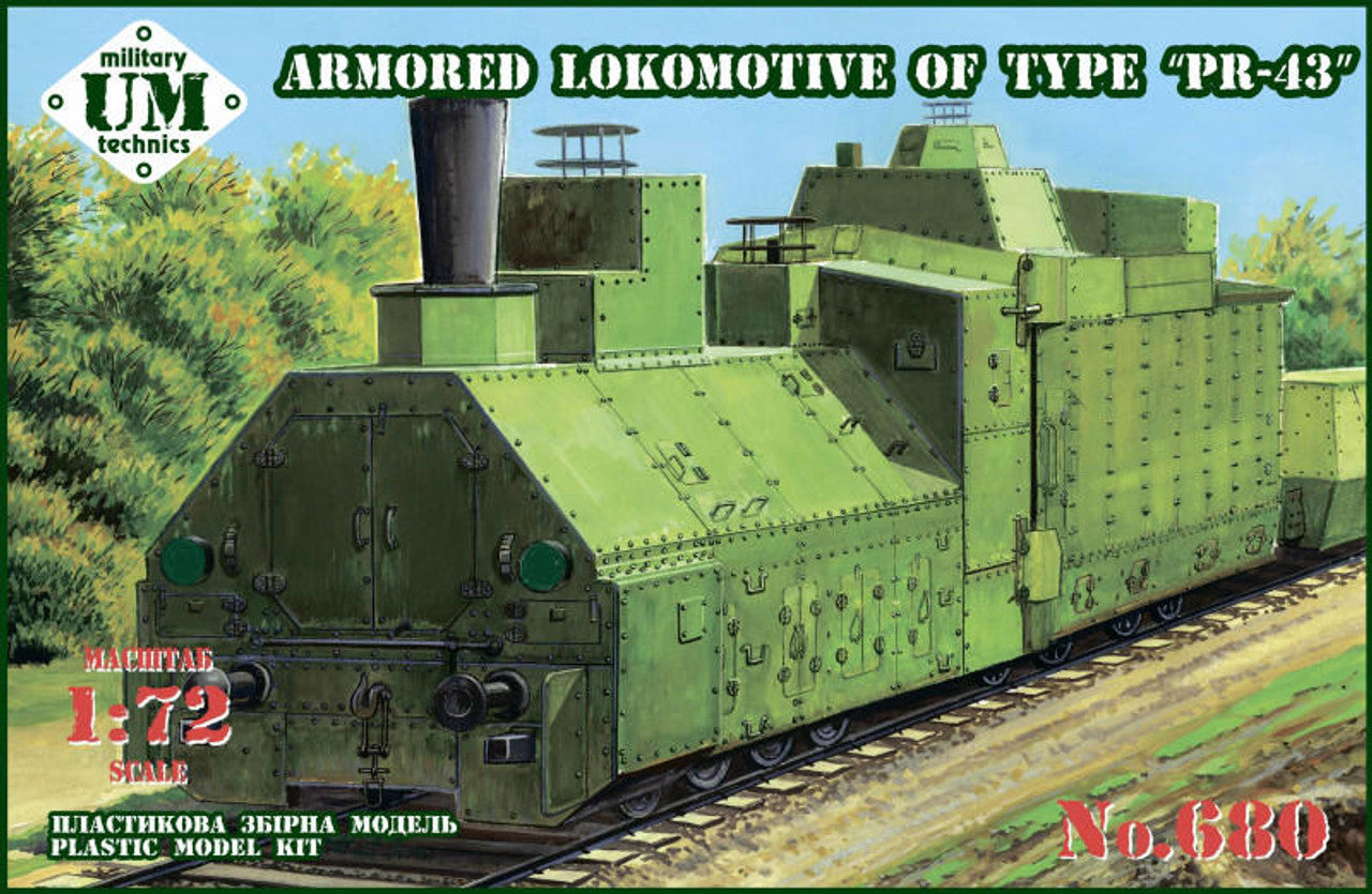 Fusion Train Engine Uni Model 1/72 Uni Model Armored locomotive of type PR-43 – Fusion ...