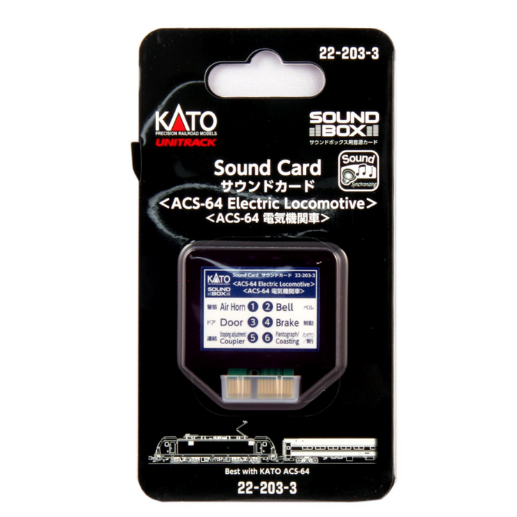 Kato Acs-64 Ele Loco Sound Car