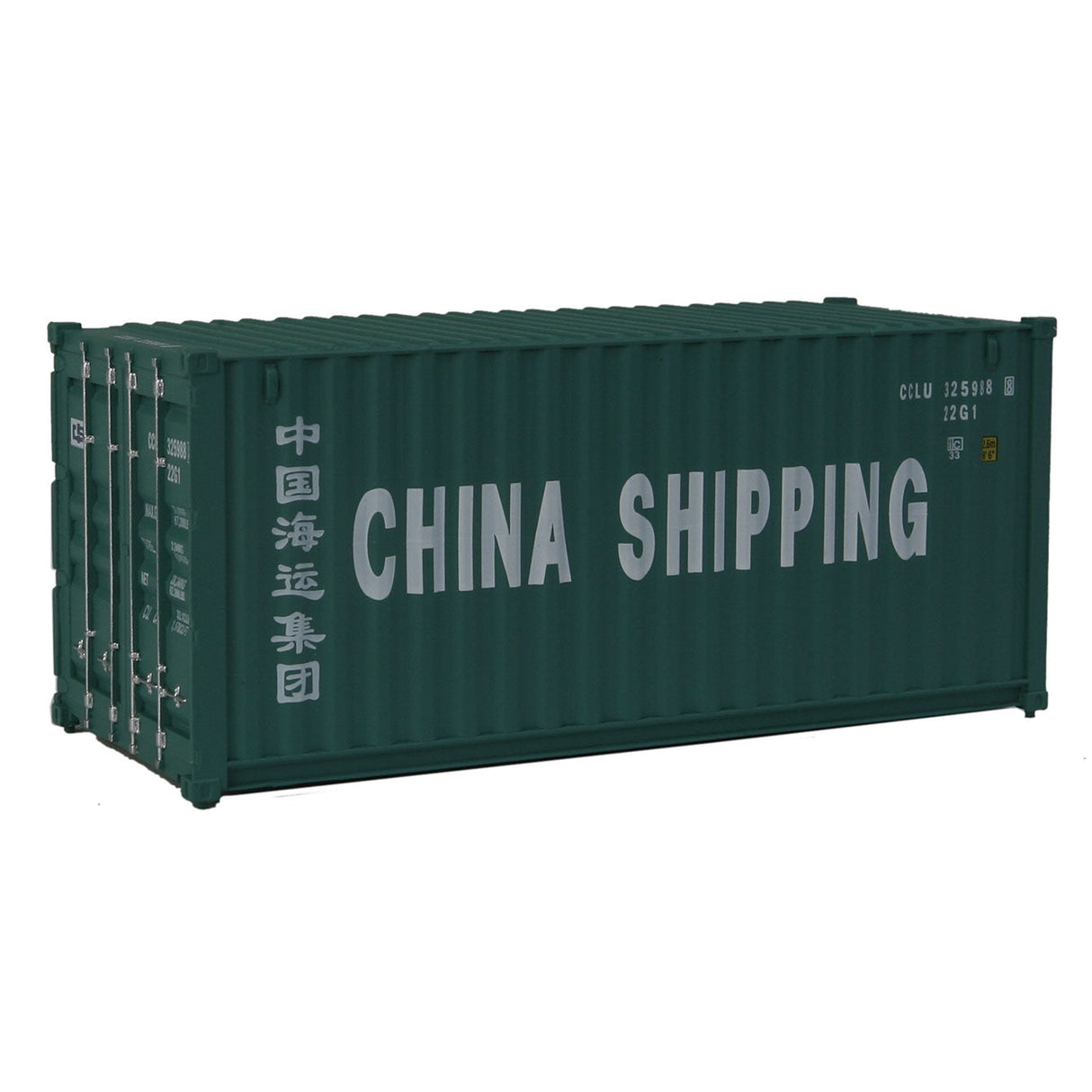 Walthers 20' Corrugated Container - Assembled -- China Shipping (green, white; Billboard Lettering)