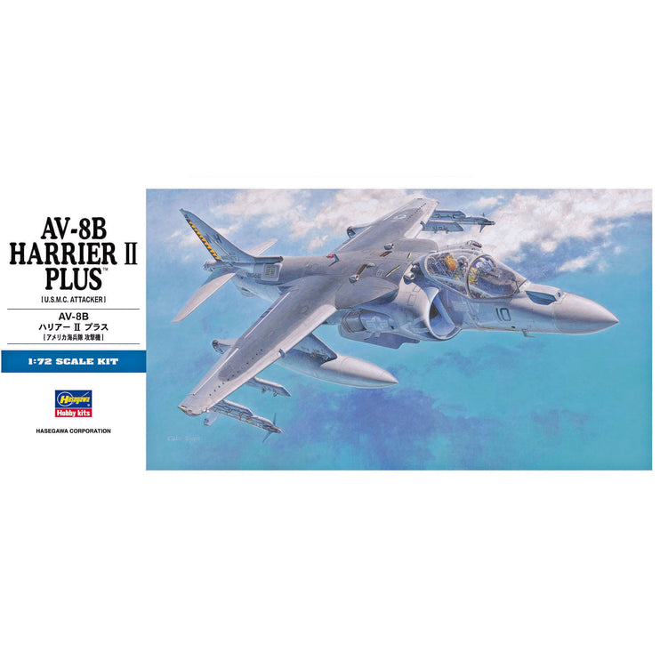 Hasegawa 1/72 AV-8B Harrier II Plus D24