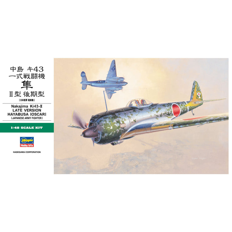 Hasegawa 1/48 Ki-43 Oscar Late Version JT82